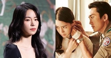 Poster of cảnh tình dục trong bộ phim mới của Ji Yeon