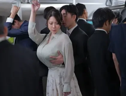 Poster of Cô gái ngực bự say xỉn trên chuyến tàu đông đúc