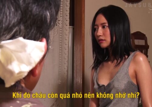 Poster of Cô hàng xóm quyến rủ xinh đẹp và những ngày hè nóng bức