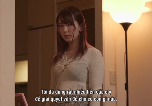 Poster of Cô nhân viên bị cưỡng ép làm người mẫu ~ Yui Hatano