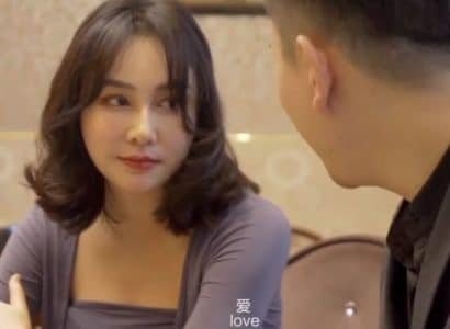 Poster of Lần địt nhau cuối cùng trước khi kết hôn
