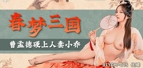 Poster of Sex em người yêu bú cu thành thạo